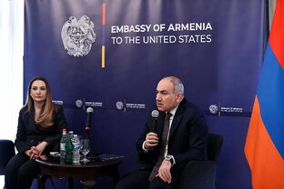 Визит премьер-министра Пашиняна в США