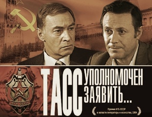 Что посмотреть