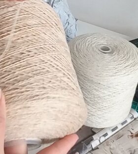 Китайская пряжа 