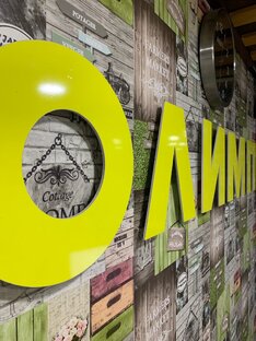 Дверные бренды