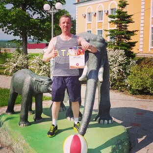 Инвестирование просто!