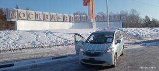 Первый перегон в 2025г