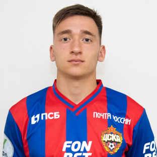 Интересное