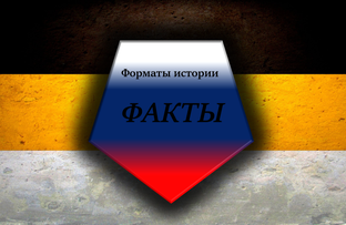 Один день из жизни