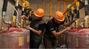 Системы пожаротушения