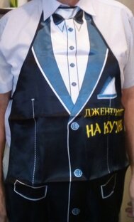  Кухня выходного дня.
