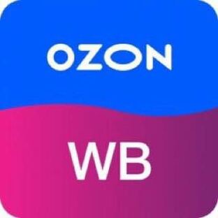 Wildberries и Ozon курсы