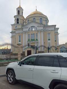 путешествие