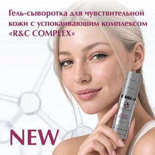 НОВИНКИ