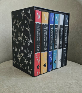 Китайское фэнтези