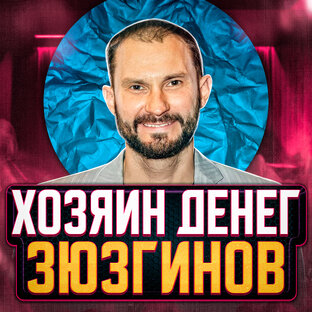 Отзывы о моей деятельности 