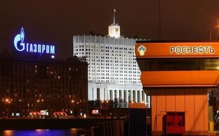 компании РФ