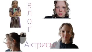 Я и Гарри Поттер