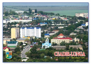 Чадыр-Лунга в пространстве и времени