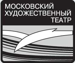 МХАТ. За кулисами театра