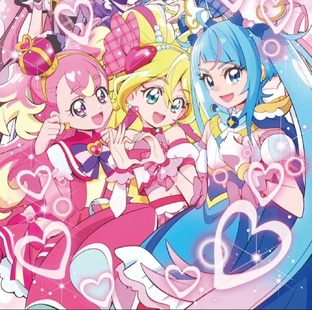 Pretty Cure | Милые Лекари • Рус. Суб.