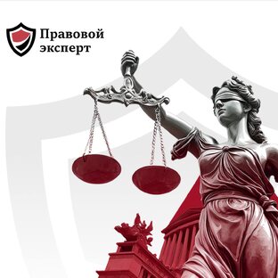 Дробление бизнеса