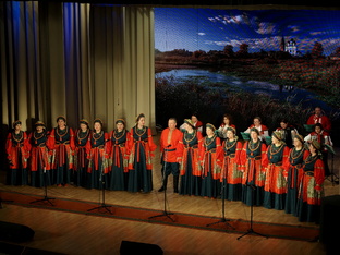 "Уральское раздолье"