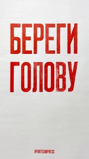 смешные видео