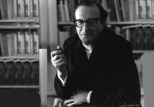 Психология