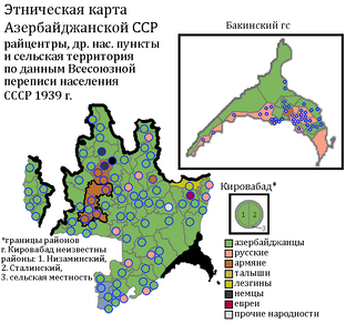 Карты Азербайджанской ССР 1939