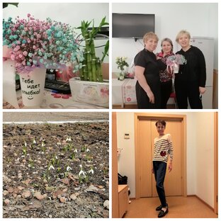 Хоспис им. А. Вавиловой