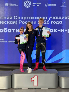 Наш спорт в детялях