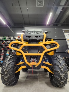 Квадроциклы