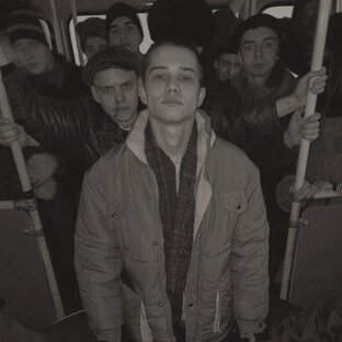 Слово пацана 