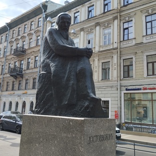 Петербург Достоевского
