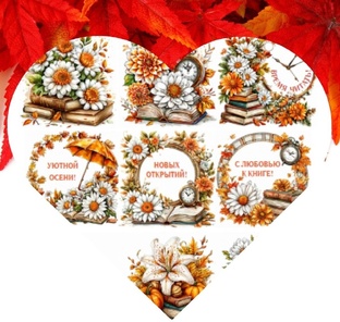 Стикеры и бирочки