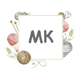 МАСТЕР-КЛАССЫ