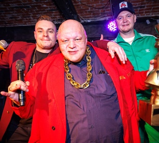 Нарижник 90-х