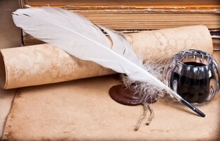 Стихотворения 