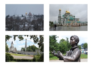 Наше Подмосковье