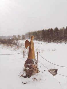 Страх смерти