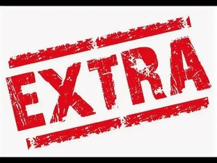 Дополнительные моменты