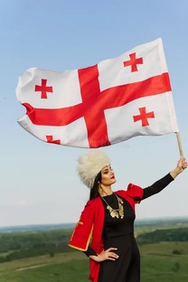 ГРУЗИЯ 