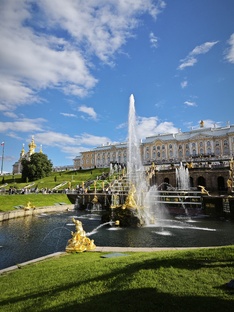 Смотря какой museum