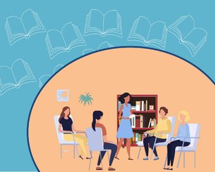 Мероприятия