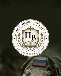 Все про выплаты раненым и семьям погибших на СВО