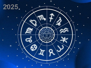 ПРОГНОЗ ДЛЯ ЗНАКОВ ЗОДИАКА НА 2025 ГОДА