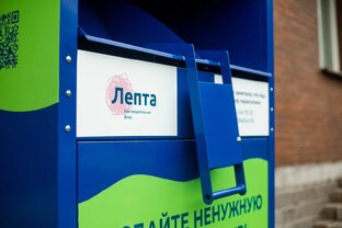 Всё о контейнерах