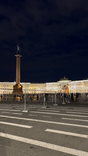 Санкт-Петербург 