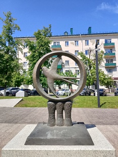 Родная Пенза. 