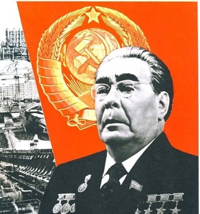 СССР после Сталина. 1953-1991.