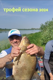 Летняя рыбалка