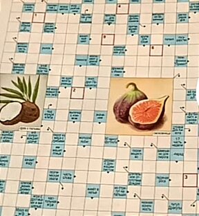 АСМР СКАНВОРД