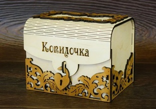 Копилка полезностей