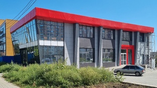 Коммерческое строительство